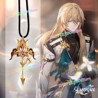 - Jn - LUOCHA สร้อยคอ เกม Honkai Star Rail คอสเพลย์ เครื่องประดับ LUOCHA Crosses จี้ เครื่องแต่งกาย คอสเพลย์ อุปกรณ์ ของขวัญวันเกิด