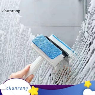 Chunrong 2 In 1 ที่ปัดน้ําฝน PP ประหยัดแรงงาน สําหรับทําความสะอาดหน้าต่าง