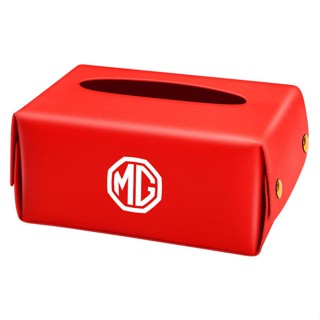 MG LOGO tissue box car seat hanging leather material drawer box sun visor storage box