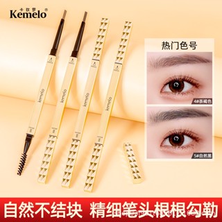 Spot# kemelo small triangle gold bar eyebrow pencil double-headed automatic ultra-thin womens waterproof durable non-makeup spot wholesale generation 8jj