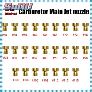 Suqi ชุดหัวฉีดสเปรย์ คาร์บูเรเตอร์ ทองแดง M5 ทนทาน 55-115 อุปกรณ์เสริม สําหรับรถจักรยานยนต์ Dellorto SHA PHBG 25 ชิ้น