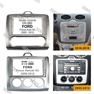 Zr แผงเครื่องเล่น MP5 วิทยุ Fascia กรอบ 9 นิ้ว สําหรับ 2005-2012 Ford Focus Android 2Din