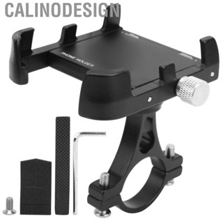 Calinodesign Bicycle Handlebar Clamp Mobile Phone Holder Motorcycle Cellphone Mount Sand Accessories