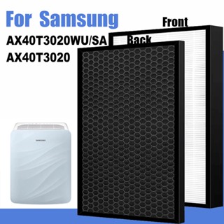 แผ่นกรองฝุ่น Hepa กําจัดกลิ่น สําหรับเครื่องฟอกอากาศ Samsung AX40T3020WU SA AX40T3020