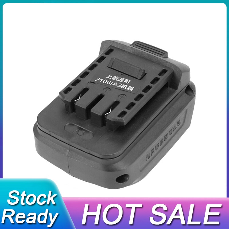 Amazz-ส่งจาก กทม. MT18OSK แปลงแบต Makita เป็น Osuka Nanwei Dayi Tanzu Adapter for Makita 18V to Osuka Nanwei Dayi Tanzu