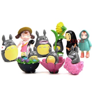 Cleoes ฟิกเกอร์ PVC รูปการ์ตูนอนิเมะ My Neighbor Totoro Garden ขนาด 3-5 ซม. ของเล่นสําหรับเด็ก