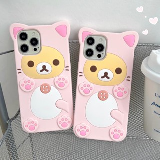 เคสโทรศัพท์ซิลิโคน Tpu แบบนิ่ม ลายการ์ตูนหมี ดอกพลัม สําหรับ VIVO Y77 21 31 33 30 70 76 52 5S S9 10 12 15 16 17Pro 9E X80 X90