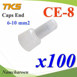 100 ชิ้น CE-8 หัวหมวกย้ำสายไฟ ต่อสาย สายไฟขนาด 6.0-10.0 Sq.mm. รุ่น Caps-End-CE-8 NC