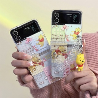 เคสโทรศัพท์มือถือ PC แข็ง กันกระแทก ลายการ์ตูนหมีพูห์ สําหรับ Samsung galaxy z Flip 5 galaxy z flip4 flip3