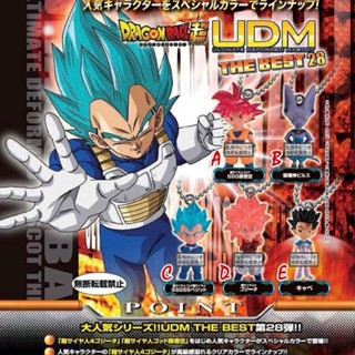 [BTF] พร้อมส่ง ของเล่นเด็ก โมเดลการ์ตูนญี่ปุ่น Bandai Gashapon Dragon Ball Super UDM Series 28 3LJS