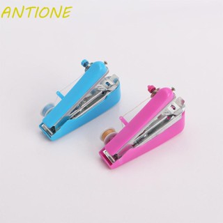 Antione เข็มเย็บผ้า|ผ้าจักรเย็บผ้า แบบแมนนวล สุ่มสี 1 ชิ้น