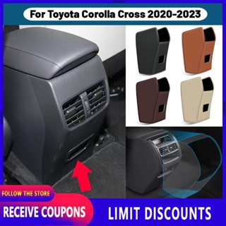 คุณภาพสูง สําหรับ Toyota Corolla Cross 2020 2021 2022 2023 พร้อมและไม่มีปลั๊กไฟ ที่เท้าแขนเฉพาะกล่อง ป้องกันการเตะ แผ่นระบายอากาศด้านหลัง ฝาครอบป้องกันหนัง อุปกรณ์เสริมภายในรถ