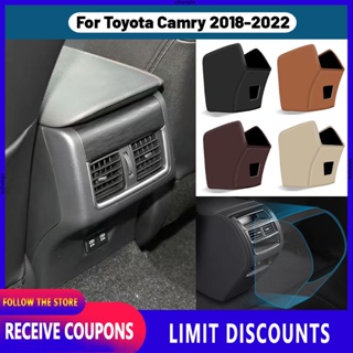 แผ่นหนังไมโครไฟเบอร์ ป้องกันช่องระบายอากาศ คุณภาพสูง สําหรับ Toyota Camry 2018 2019 2020 2021 2022