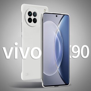 เคสมือถือ แบบแข็ง บางพิเศษ กันกระแทก สําหรับ Vivo X90 x90pro+ x90s พร้อมส่ง