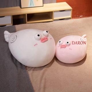 Daron หมอนตุ๊กตานุ่ม รูปปลาปักเป้า ของเล่นสําหรับเด็ก