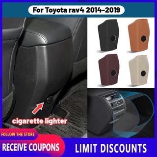 แผ่นหนัง ป้องกันช่องระบายอากาศ คุณภาพสูง สําหรับ Toyota rav4 2014 2015 2016 2017 2018 2019