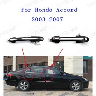 มือจับประตูรถยนต์โครเมี่ยม แบบเปลี่ยน สําหรับ Honda Accord 2003 2004 2005 2006 2007