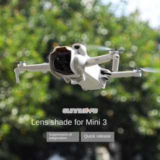 Sunnylife ฝาครอบเลนส์ฮู้ด ป้องกันแสงสะท้อน อุปกรณ์เสริม สําหรับ DJI Mini 3