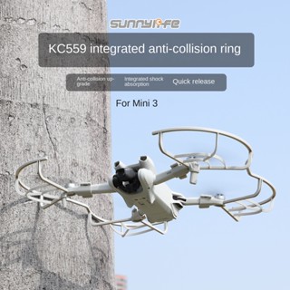 Sunnylife แหวนป้องกันใบพัด ป้องกันการสั่นสะเทือน ปลดเร็ว สําหรับ DJI Mini 3