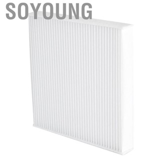 Soyoung Brand new Good ReliabilityPractical Air Filter Sturdy Stable Performance Car for Honda Repalcement Home