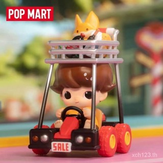 [พร้อมส่ง] ของเล่นฟิกเกอร์ POPMART DIMOO Where to Go Series Mystery Box 1HPC