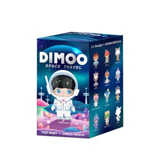 [พร้อมส่ง] ของแท้ ตุ๊กตา POPMART POPMART Dimoo Space Travel Series Mystery Box ของขวัญ สําหรับตกแต่ง