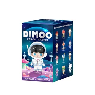 [พร้อมส่ง] ของแท้ ตุ๊กตา POPMART POPMART Dimoo Space Travel Series Mystery Box ของขวัญ สําหรับตกแต่ง