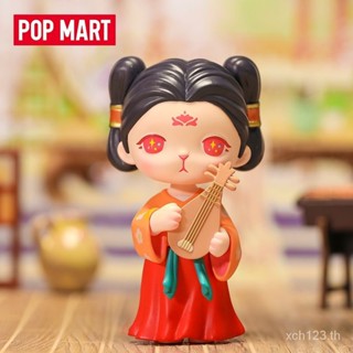 [พร้อมส่ง] ของเล่นฟิกเกอร์ POPMART BUNNY Chunhe Jingming Series แฮนด์เมด