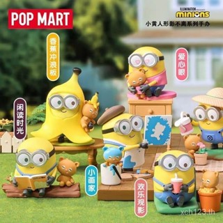 [พร้อมส่ง] ของเล่นฟิกเกอร์ POPMART POPMART Little Yellow Humanoid Shadow Y7TF