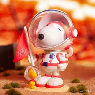 [พร้อมส่ง] ฟิกเกอร์ POPMART POPMART Snoopy Space Exploration Series Mystery Box Confirmed Style ของเล่นสําหรับเด็ก UY2G