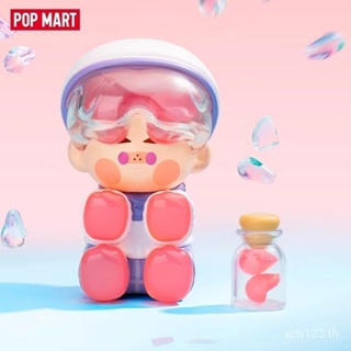 [พร้อมส่ง] ฟิกเกอร์ POPMART PINO JELLY รุ่น 3 How Todays Mood Series Mystery Box OSIH