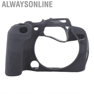 Alwaysonline Silicone  Cover Stretchable Case for Outdoor Shooting