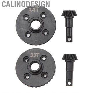 Calinodesign RC Diff Gear  Ring and Pinion  Deformation Steel for Replacement