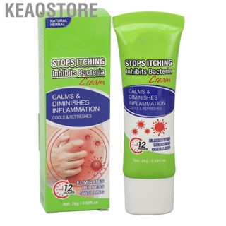 Keaostore Itch Balm Reduce Inflammation  20g Skin  Relief  Swelling for External Use Kids