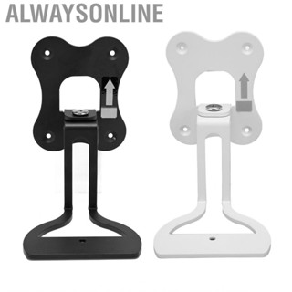 Alwaysonline Speaker Wall Mount Bracket Rotatable  Kit For Era 100 Hot