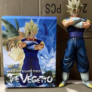 โมเดลดราก้อนบอล ZMSP Super Large Set Super Saiyan Vegeta บรรจุกล่อง สําหรับตกแต่ง