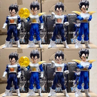 Gk โมเดลฟิกเกอร์ อนิเมะ Namek Star White Hole Vegeta Dragon Ball ของเล่นสําหรับเด็ก