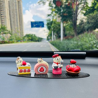 New Strawberry Cake Cat Car Decoration Cute Personality Healing Ins Dashboard Decoration High Sense ak0l