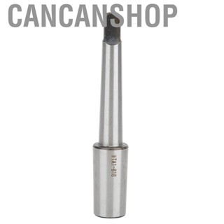 Cancanshop Morse Taper MTA1-B18 Adapter Shank Drill Chuck Arbor High Hardness