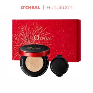 Ocheal OCHEAL Starry Sky คุชชั่น คอนซีลเลอร์ บีบีครีม ควบคุมความมัน ให้ความชุ่มชื้น ติดทนนาน