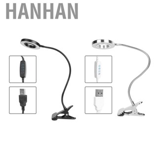 Hanhan USB  Desk Lamp Adjustable Dimmable  Reading Light For Office Tattoo