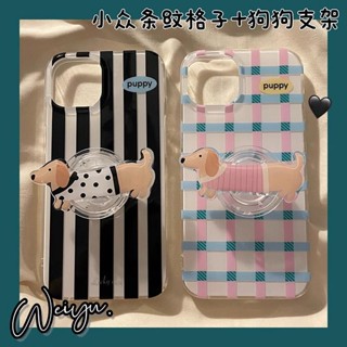 เคสมือถือ แบบนิ่ม ลายการ์ตูนลูกสุนัข กันกระแทก สําหรับ OPPO Reno8 Reno7pro reno6 7z Reno5 R17 A72 A53 A9 2020 4Z 5G F11 A31 A78 A77 Findx5pro