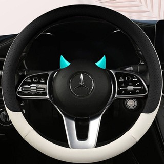 Cute Car Steering Wheel Small Horn Decorative Dashboard Devil Horn Horn No Trace Stickers Interior Car Supplies Car decoration