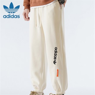 Adidas ของแท้ 100% กางเกงฮาเร็ม ขายาว ผ้าถัก พลัสไซซ์ 320 กรัม สําหรับผู้ชาย และผู้หญิง