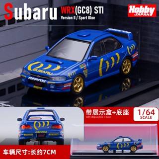 Hobbyjapan 1/64 SUBARU 22B STI IMPREZA Diecast รถของเล่น สําหรับเด็กผู้ชาย ของขวัญวันเกิด ของเล่นเด็ก รถสะสม