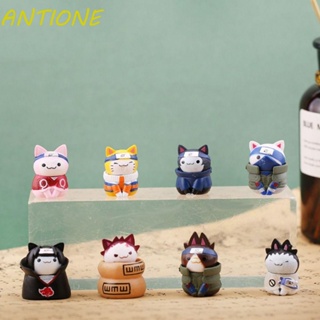 Antione โมเดลฟิกเกอร์ PVC รูปการ์ตูนนารูโตะ ของเล่นสะสม สําหรับเด็ก