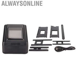 Alwaysonline Negative  2in TFT IPS Film Stand Alone for Phone