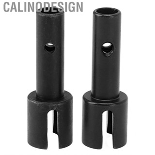 Calinodesign RC Wheel Stub Axle Steel Car Axles Part For 1/8 Vehicle