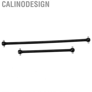 Calinodesign RC Car Center Drive Shaft Steel For 1/8 C SPK