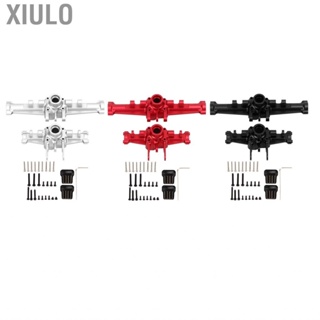 Xiulo RC Car Upgrade Parts  Fine Crafted Front Rear Axle Housing Cover Set Professional CNC Machined for 1/18